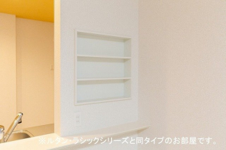 【その他】