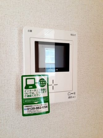 【その他設備】