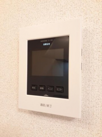 【その他設備】