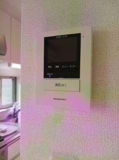 【その他設備】