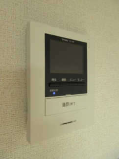 【セキュリティ】