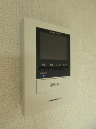 【セキュリティ】