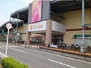 エミフルマサキ様まで1200m
