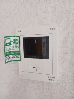【その他設備】