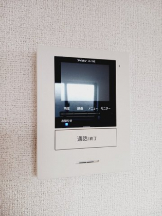 【その他設備】