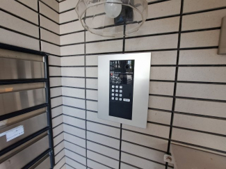 【セキュリティ】