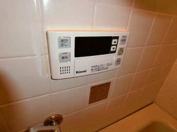 【その他設備】