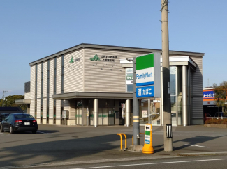 JAえひめ未来上部東支所まで839m