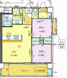 【間取り】