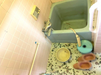 【風呂】