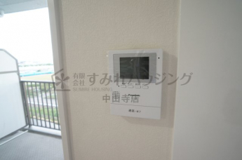 【セキュリティ】