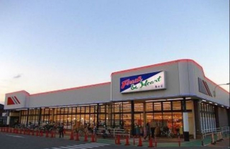 マルアイ亀山店まで850m