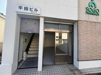 八幡浜市港町の事務所の画像