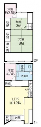 大平貸家の画像