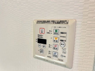 【その他設備】