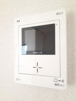 【その他設備】