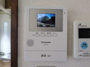 【セキュリティ】