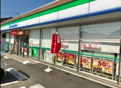 ファミリーマート宇和島桝形店まで199m