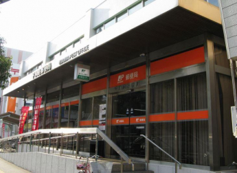 宇和島郵便局まで693m