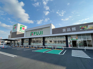フジ古川椿店まで656m