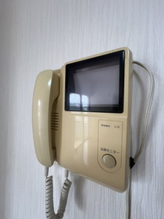 【セキュリティ】