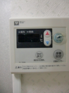 【その他設備】