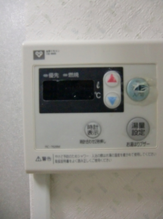 【その他設備】