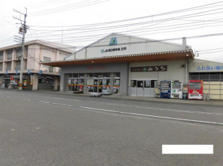 ＪＡえひめ中央三内支所まで510m