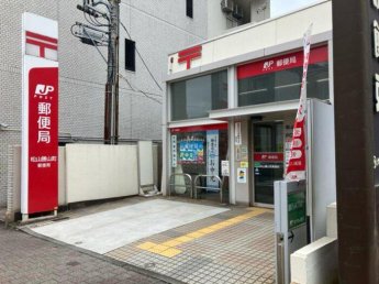 【周辺】