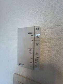 【その他設備】