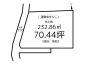 揖保郡太子町馬場／売土地の画像