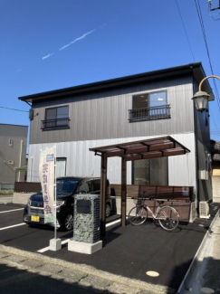 【その他】