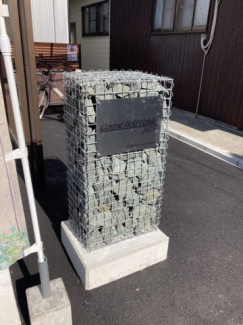 【その他】