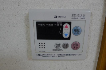 【その他設備】