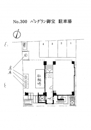 【区画図】