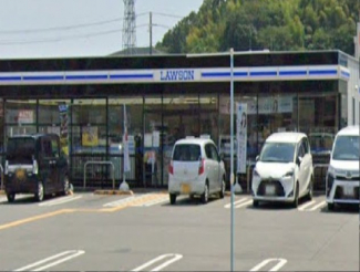 ローソンまで350m