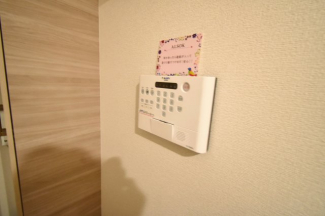 【セキュリティ】