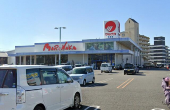 マルナカ和泉店まで1193m