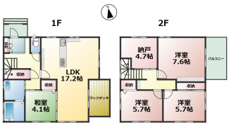 【外観】
