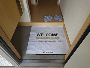【玄関】