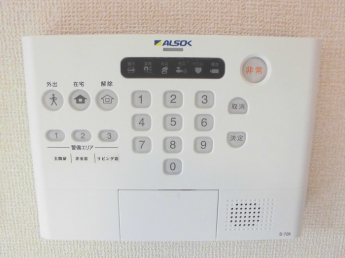 【その他設備】