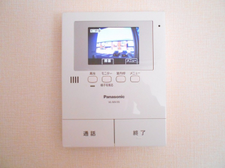 【その他設備】