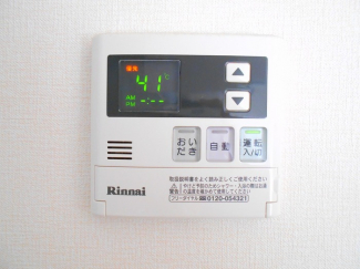 【その他設備】