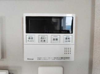 【その他共有部分】