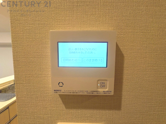 給湯器リモコン