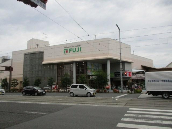 フジ道後店まで41m
