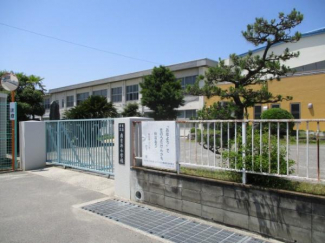 東温市立南吉井小学校まで1296m