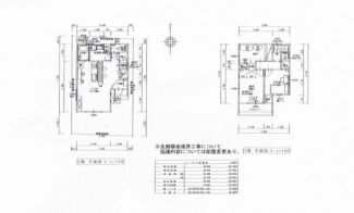 松山市松ノ木１丁目の中古一戸建ての画像