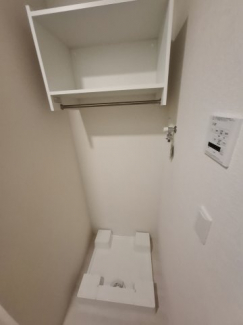 【その他設備】