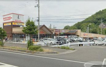 セブンスター石手店まで986m